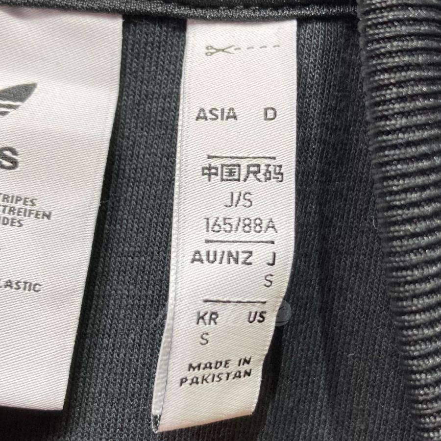 【値下げ】adidas トラックジャケット　GF0198 ブラック サイズ：S (天神橋店)｜kindal｜05