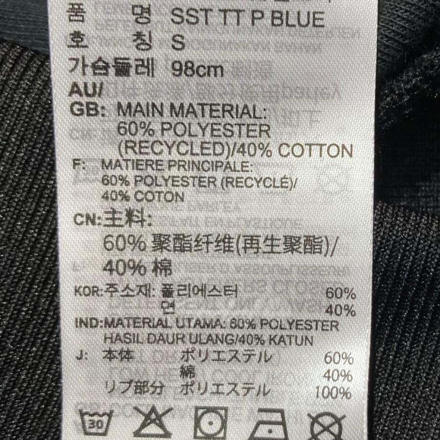 【値下げ】adidas トラックジャケット　GF0198 ブラック サイズ：S (天神橋店)｜kindal｜06