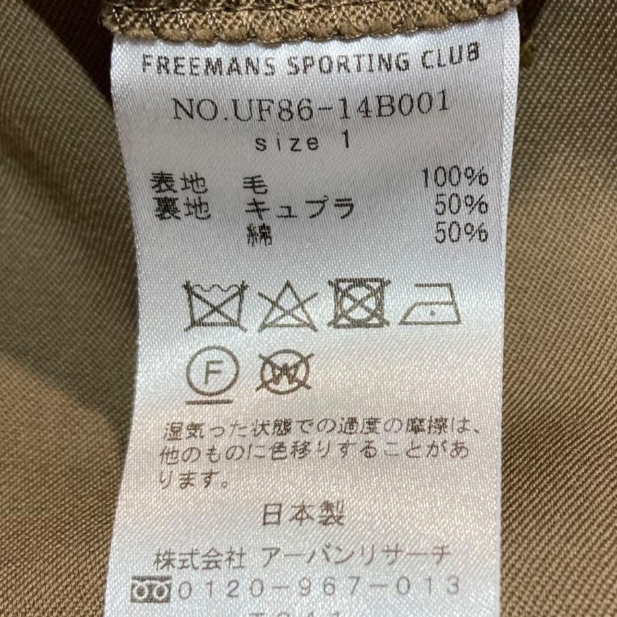 Freemans Sporting Club スラックスパンツ　UF86-14B001 ベージュ サイズ：1 (京都店)｜kindal｜06