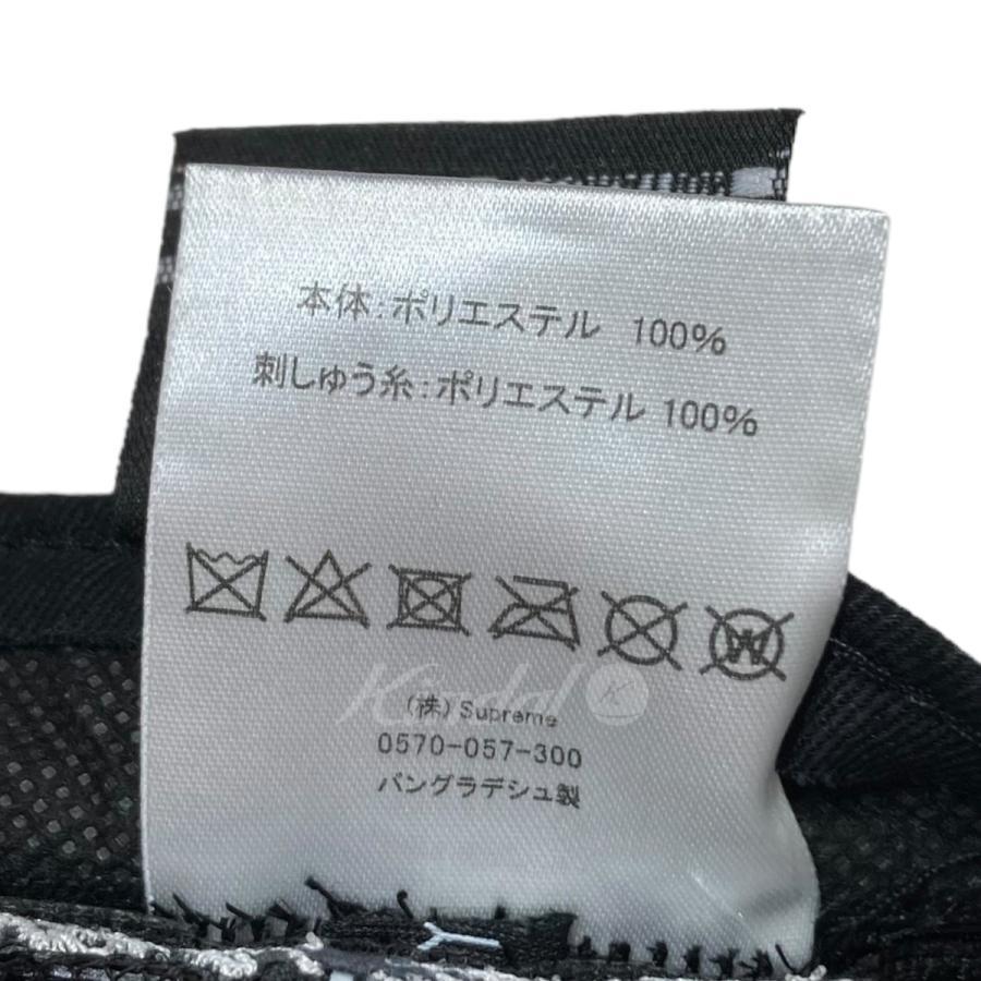 【値下げ】Supreme x New Era BOX LOGO CAP　キャップ ブラック サイズ：59．6ｃｍ（7　1／2） (EC)｜kindal｜08