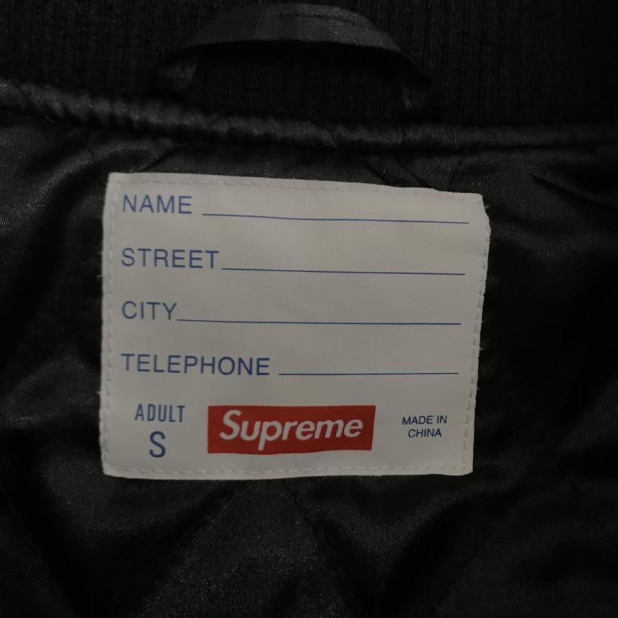Supreme 【値下げ】Supreme Tourist Varsity Jacket スタジャン