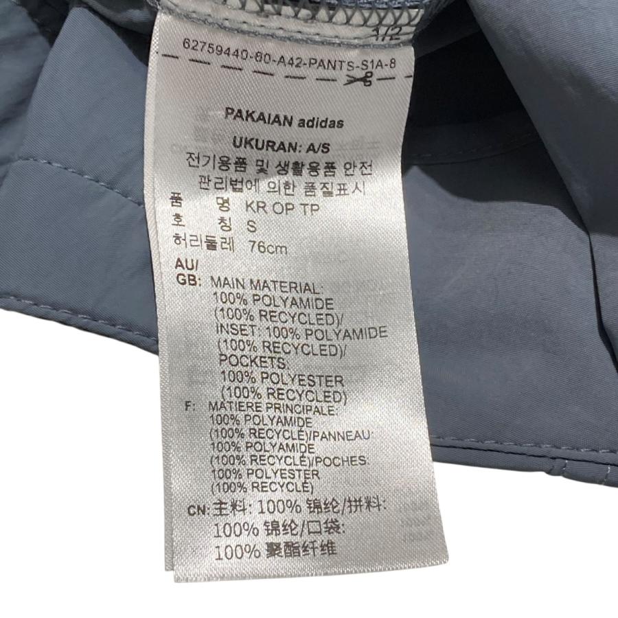 adidas（アディダス） 【値下げ】adidas×ORDINARY PEOPLE ナイロン