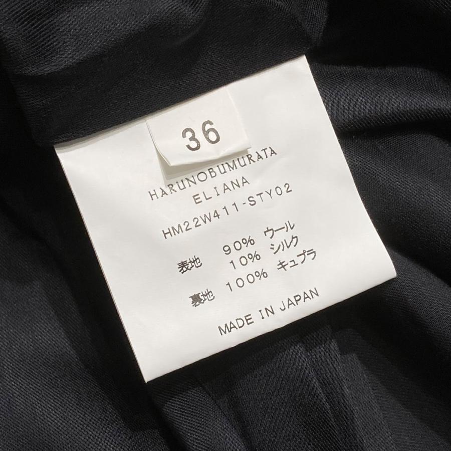 HARUNOBUMURATA 24SS JULIETTE シャツワンピース 【公式通販】