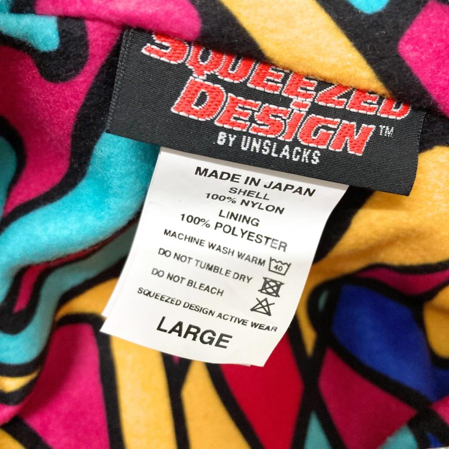 値下げ】SHINKNOWNSUKE×SQUEEZED DESIGN FLEECE LINED NYLON JACKET 