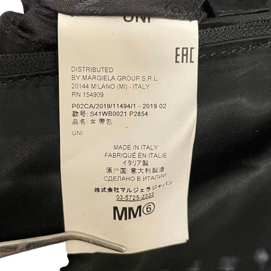 MARTIN MARGIELA マルタンマルジェラ MM6 Maison Margiela アイ