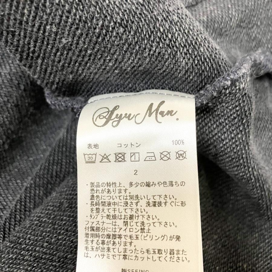 シュウマン SYUMAN． Wave gather Acid Hoodie ジップパーカー 25ss 