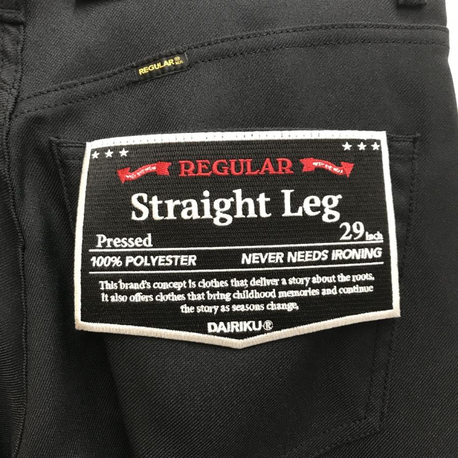 DAIRIKU（ダイリク） 【値下げ】DAIRIKU 24SS Straight Pressed Pants