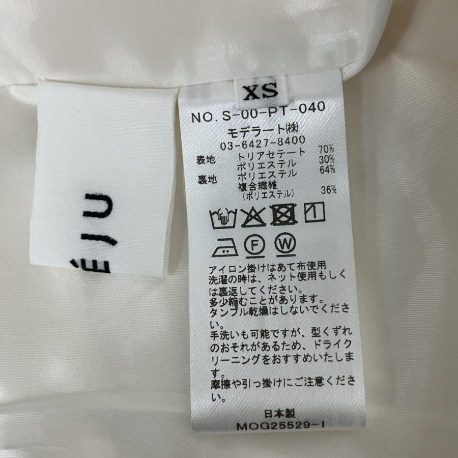 ソージュ SOEJU タック パンツ ホワイト サイズ：XS : カインドオル