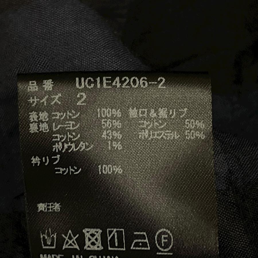 UNDERCOVER（アンダーカバー） 【値下げ】UNDERCOVER 25SS コットン