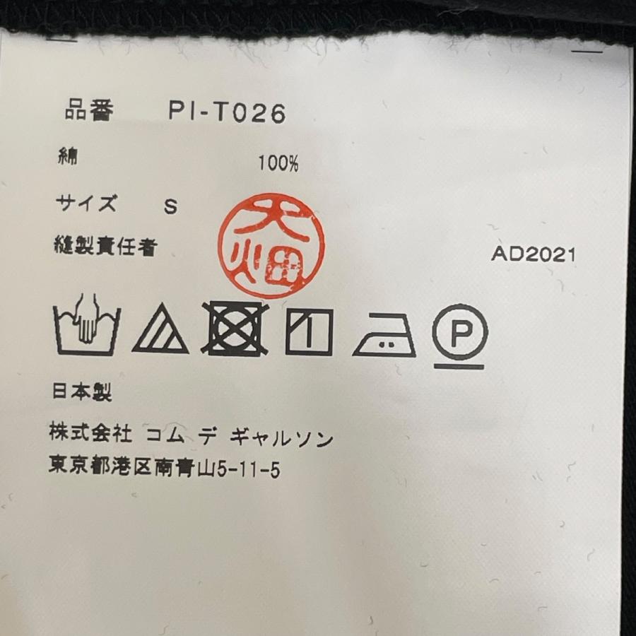 COMME des GARCONS HOMME PLUS コムデギャルソンオムプリュス PI-T026