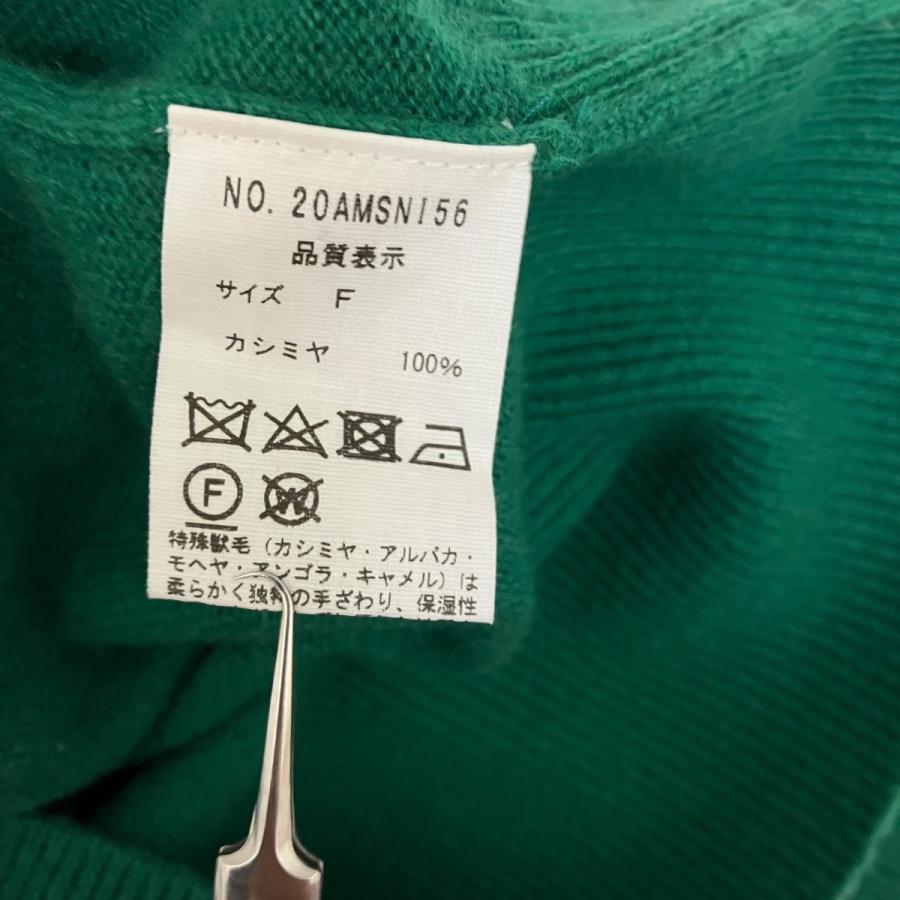 THE SHINZONE（ザ シンゾーン） THE SHINZONE CASHMERE CARDIGAN