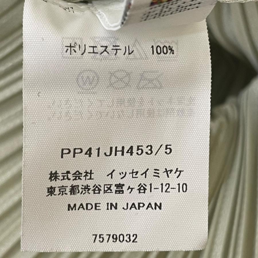 お値下げ！PLEATS PLEASE ノースリーブ ロングワンピース 襟付き PLEATS PLEASE（プリーツ プリーズ） 【値下げ】PLEATS PLEASE