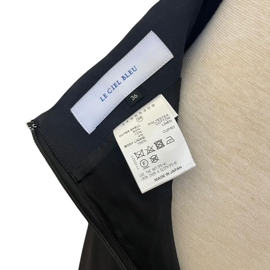 LE CIEL BLEU（ルシェルブルー） LE CIEL BLEU Bra Top Jumpsuit 