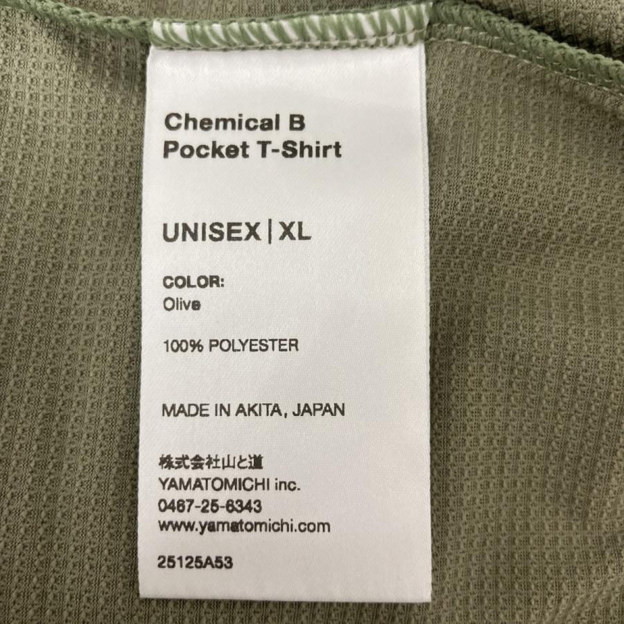 ヤマトミチ 山と道 Chemical B Pocket T-shirt ポケットTシャツ