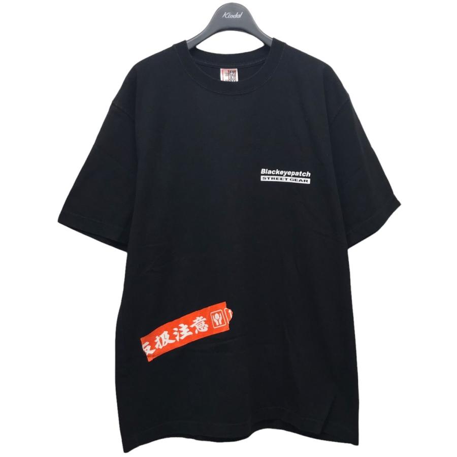 BlackEyePatch 「STREET GEAR HANDLE WITH CARE TEE」取扱注意Tシャツ  