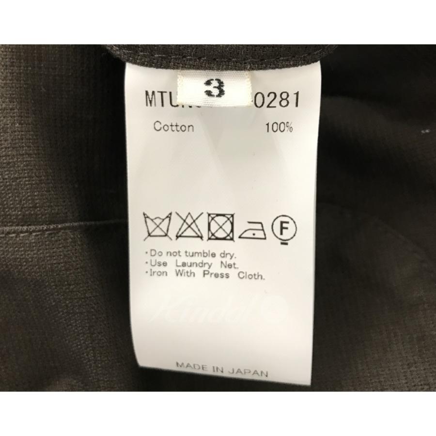 MAATEE＆SONS UNREAL CLOTHES限定「ALL-IN-ONE」オールインワン