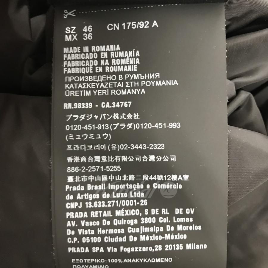 【値下げ】PRADA RE-NYLONロゴプレートパファージャケット ブラック サイズ：46 (代官山店)｜kindal｜05