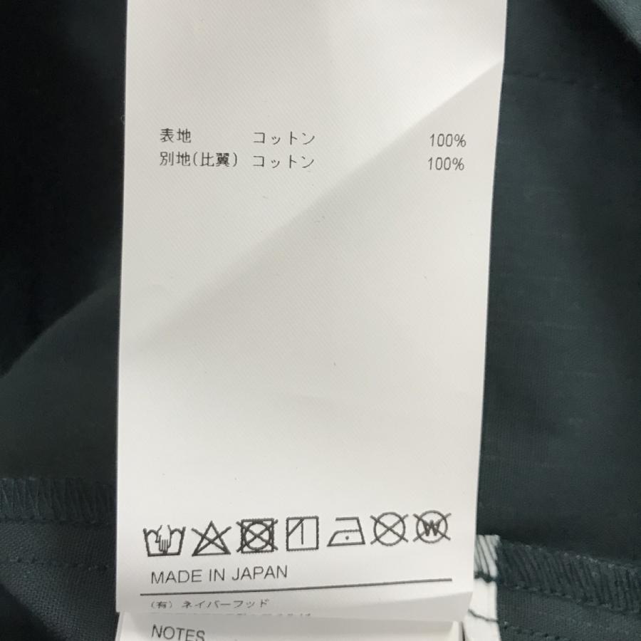 WTAPS ダブルタップス 24SS【JMOD 01 LS COTTON. RIPSTOP WTAPS ダブルタップス 24SS【JMOD 01 LS COTTON. RIPSTOP
