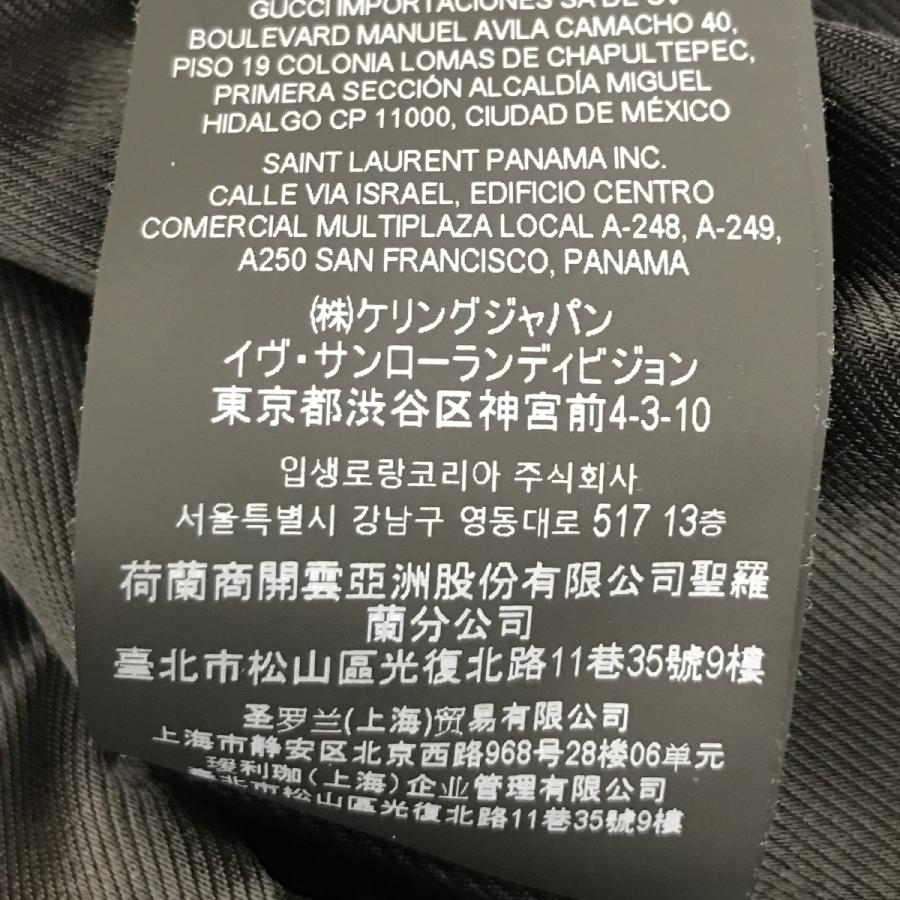 値下げ】Saint Laurent Paris サテンテディジャケット 668461 ブラック