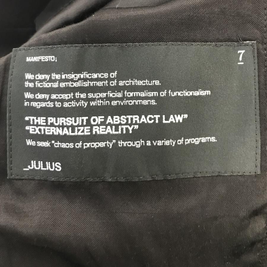 JULIUS｜Glitch期 14AW ウールカシミヤダウンベスト 美品 - ジャケット 