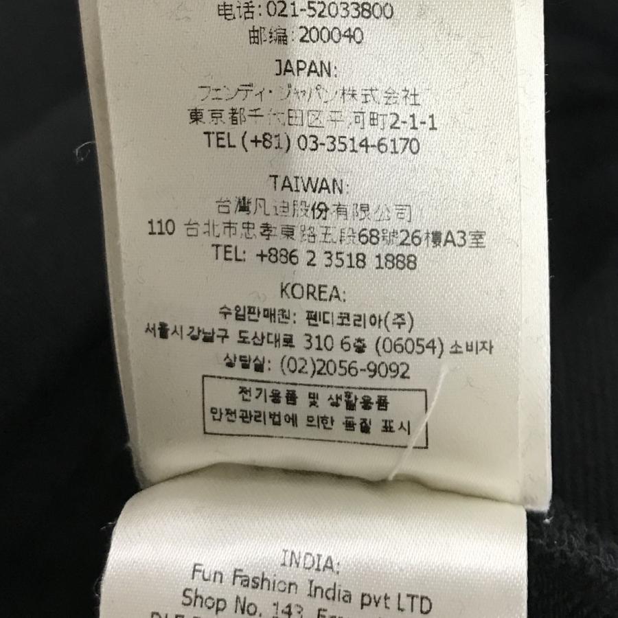 FENDI（フェンディ） 【値下げ】FENDI×MARC JACOBS 【AMOR】袖