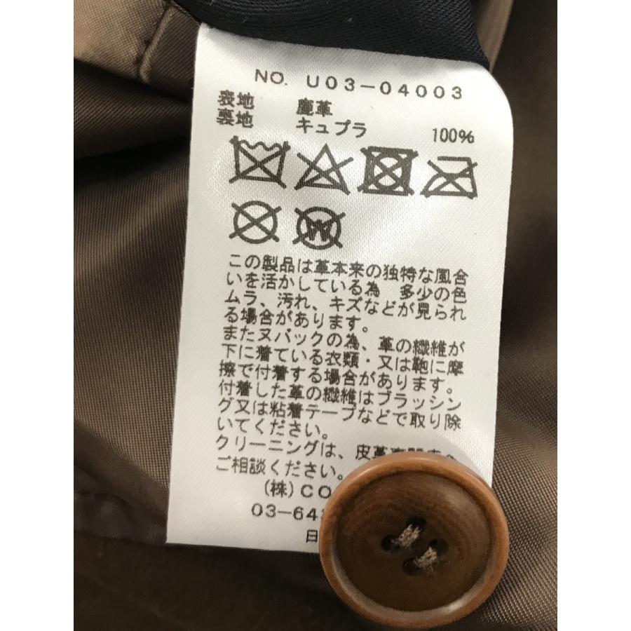 COMOLI 【値下げ】COMOLI スエードライダージャケット ブラウン サイズ 