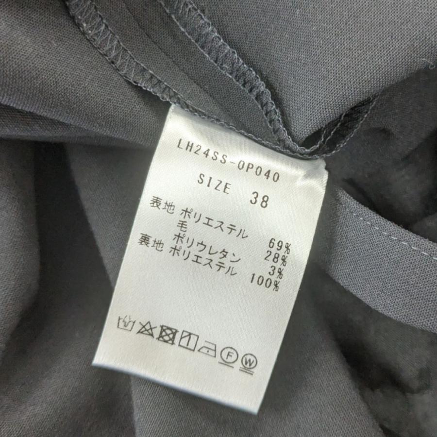 値下げ】LOHEN 24SS オールインワン LH24SS-OP040 ネイビー