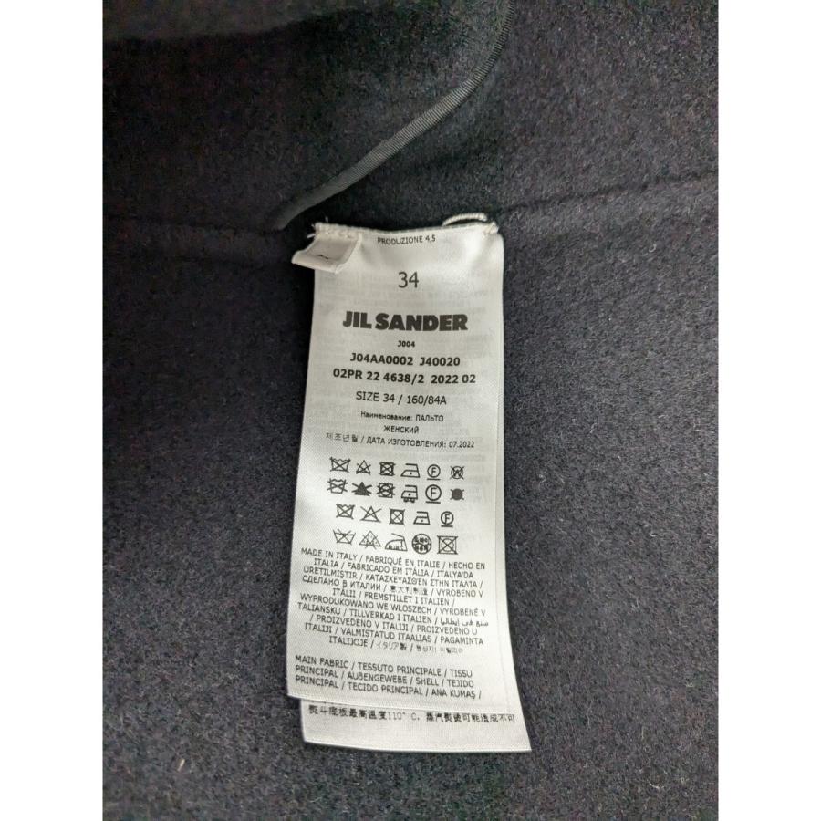 JIL SANDER（ジルサンダー） 【値下げ】JIL SANDER フェルトバージン