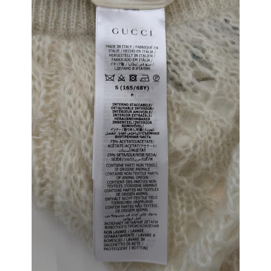 GUCCI（グッチ） 【値下げ】GUCCI×adidas モヘアニットパンツ ホワイト