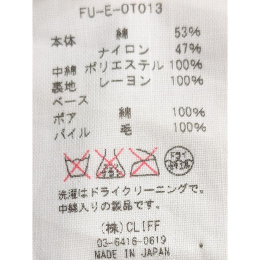 FUMIKA_UCHIDA（フミカウチダ） FUMIKA UCHIDA BOMBER FLIGHT BLOUSON