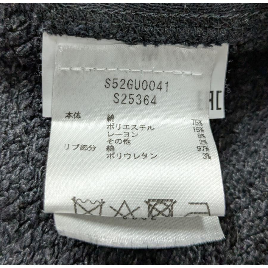 MARTIN MARGIELA（マルタン マルジェラ） 【値下げ】MM6 Maison