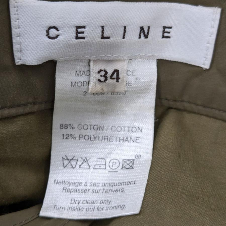 CELINE（セリーヌ） 【値下げ】CELINE スリットパンツ 2 1059／6378 