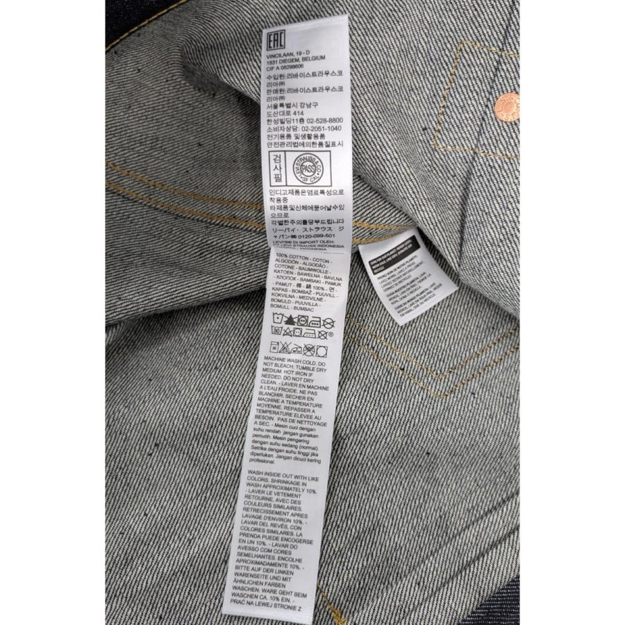 Levi's（リーバイス） 【値下げ】LEVI'S VINTAGE CLOTHING 「S506XX