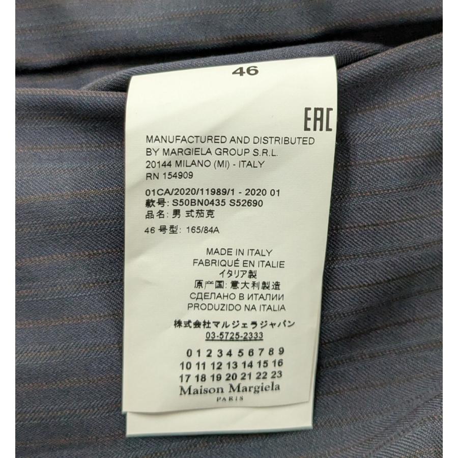 Maison Margiela（メゾンマルジェラ） 【値下げ】Maison Margiela10