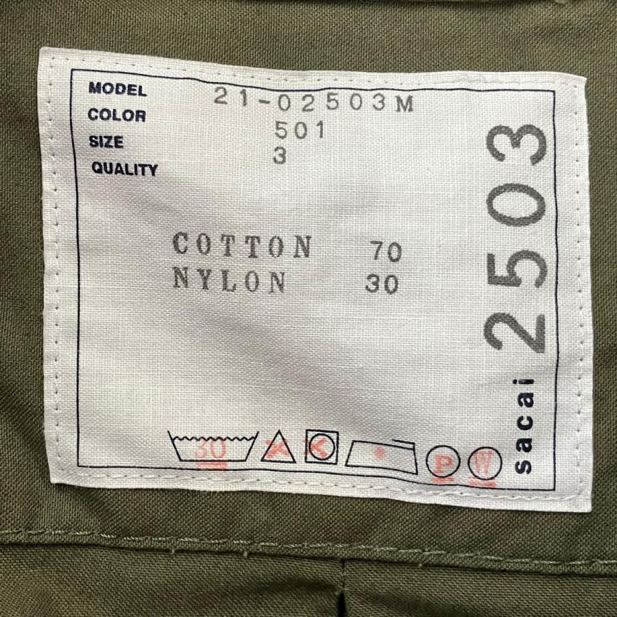 sacai（サカイ） sacai 21SS Cotton Nylon Oxford Pullover コットン