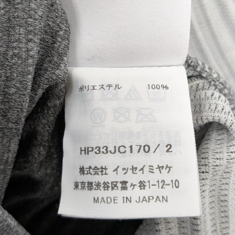 【限定値下げ】オムプリッセ　イッセイミヤケ　アウタージャケット HOMME PLISSE ISSEY MIYAKE オムプリッセ イッセイミヤケ ブラック