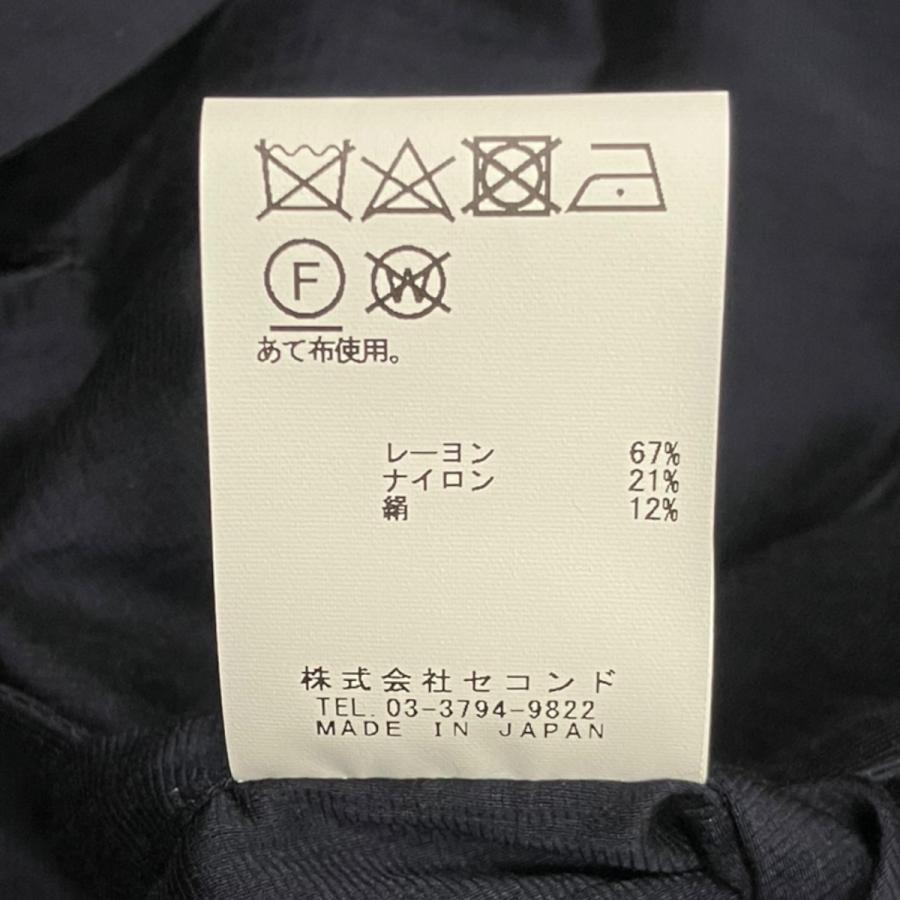 m's braque（エムズブラック） エムズ ブラック M'S BRAQUE シャツ