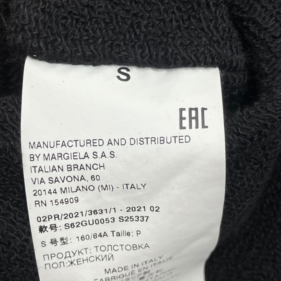 マルタンマルジェラ MM6 Maison Margiela 21AW ダメージ加工リバーススウェットトレーナー S62GU0053 ブラック サイズ：_5