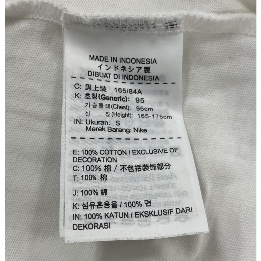 Supreme（シュプリーム） 【値下げ】Supreme×JORDAN 15AW「Jordan Tee