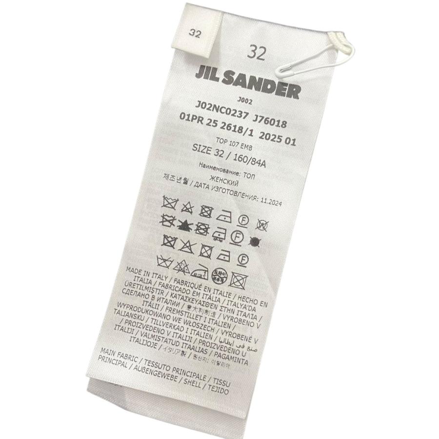 JIL SANDER（ジルサンダー） 【値下げ】JIL SANDER フローラルレース 