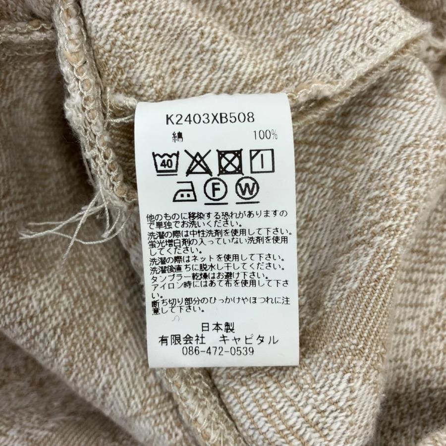 KAPITAL（キャピタル） フェザーデニムショルダーバッグ アイボリー