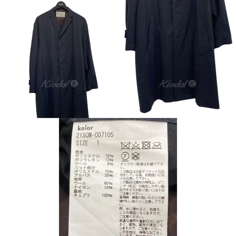 Color カラー kolor 21SS ウーリータフタコート ネイビー サイズ：1 
