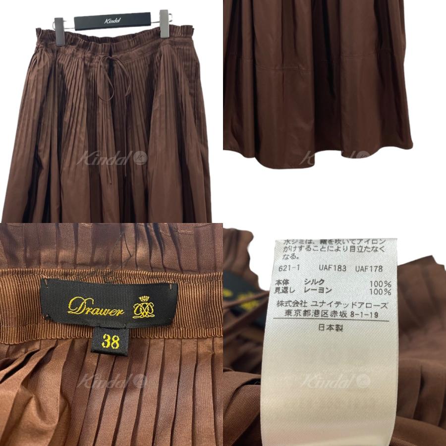 DRAWER ドゥロワー シルクタフタウエストプリーツスカート DRAWER ドゥロワー シルクタフタウエストプリーツスカート