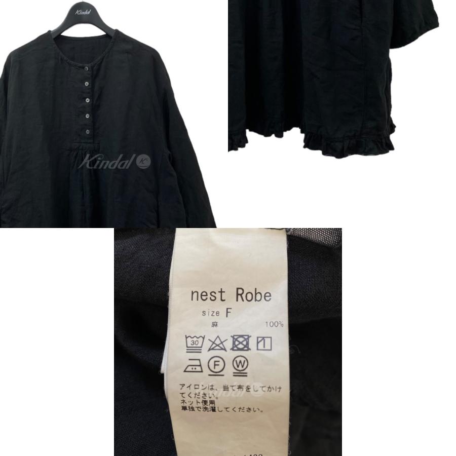 ネストローブ nest Robe 23AW リネン近江晒しプチフリルチュニック ブラック サイズ:F : 8084000091321 : カインドオルYahoo!店 - 通販 - Yahoo!ショッピング ネストローブ nest Robe 23AW リネン近江晒しプチフリルチュニック ブラック サイズ:F : 8084000091321 : カインドオルYahoo!店 - 通販 - Yahoo!ショッピング