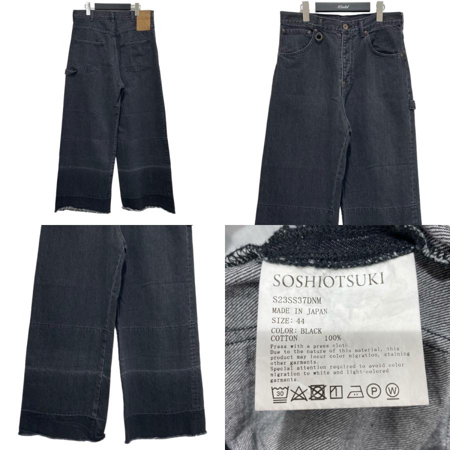 値下げ】SOSHIOTSUKI デニムパンツ ブラック サイズ：44 (NAMBAなん