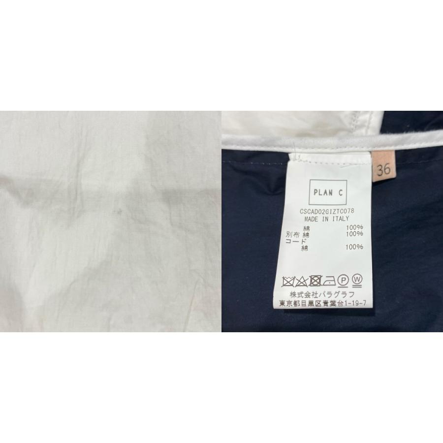 Plan C 【値下げ】Plan C パッチワークレインコート ブラック×ホワイト