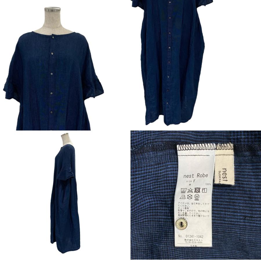 nest Robe 【値下げ】nest 24SS リネンインディゴグレンチェック2WAY 