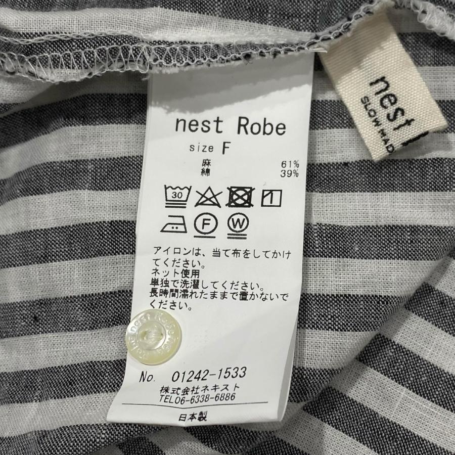nest Robe 【値下げ】nest 24SS ストライプヨーク2wayワンピース 