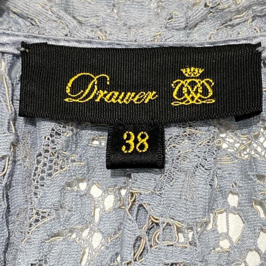 DRAWER（ドゥロワー） 【値下げ】Drawer 21SS レースジップアップ