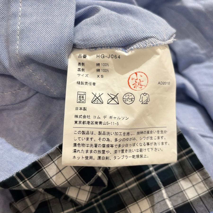 COMME des GARCONS HOMME / ジャケット/hg-j064/2010/ COMME des GARCONS HOMME コムデギャルソンオム AD2010 チェック